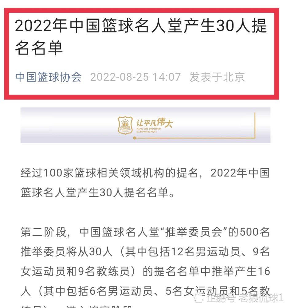 施天齐开口道：明天在金陵要举办一场中医博览会，听说还有一株三百年的极品紫参要拍卖，整个中医界都挺轰动的，我心想这种神药久不出世、很是难得，您可能会用得到，便来问问您，明天要不要去看一看？三百年的极品紫参？叶辰不由想了片刻。